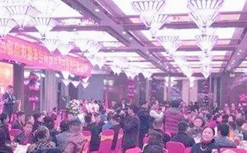 企业庆典邀请函范文