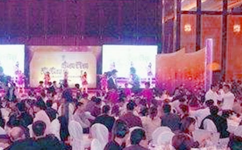 ��ҵ����´�