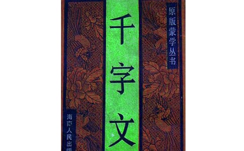 ǧ���Ķ���У���ѡ��