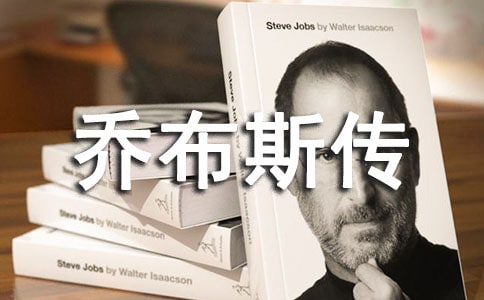 �ǲ�˹������з���