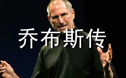 �ǲ�˹�������2