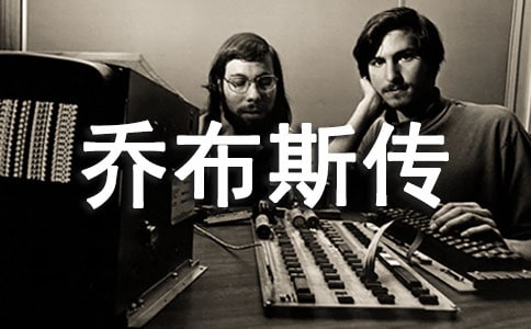 ��ʷ�ٷ��ǲ�˹���������6ƪ