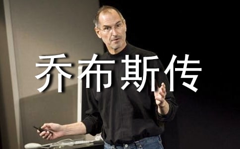 ���ǲ�˹���������9ƪ