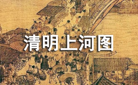 �������Ϻ�ͼ����