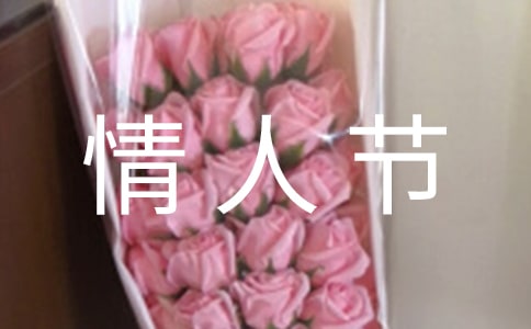 ��Ϧ���˽ڱ��׾���