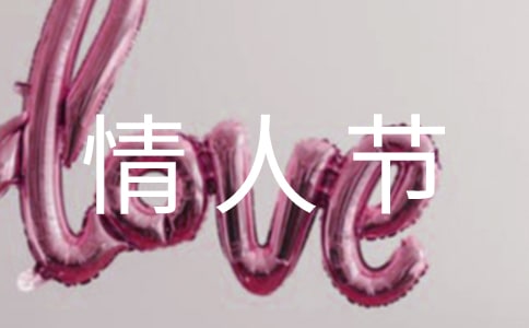 �й���Ϧ���˽ڵ�˵˵