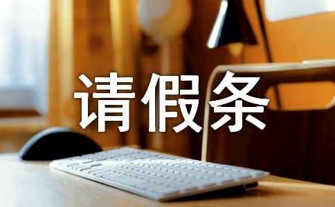 ��УѧԱ�����