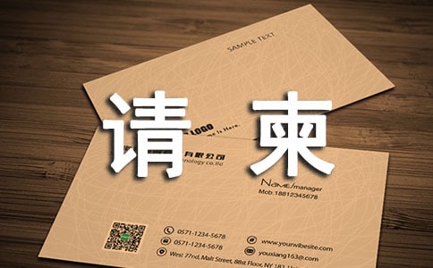 ���������Ӣ�ĵ���