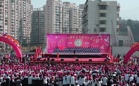 公司庆典祝福语15篇