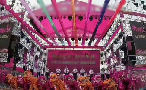 宗祠落成庆典致辞