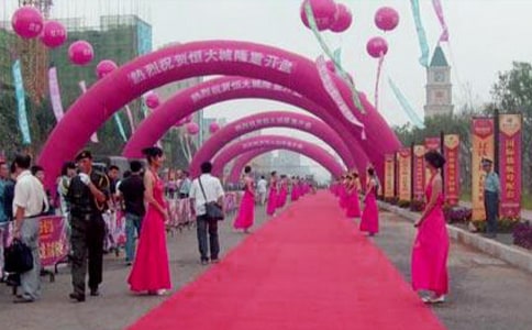 庆典策划书(通用23篇)