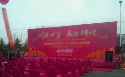 ����Ĳ߻�����