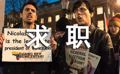 ��ѧ����ְ���ĵ����