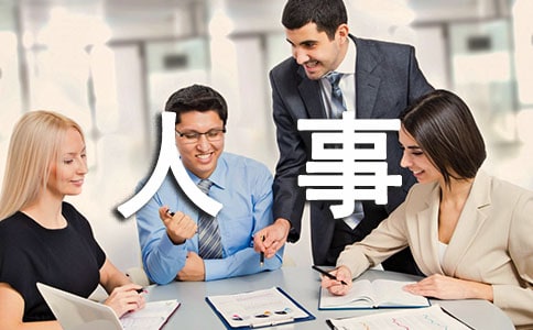 2018�긣��������������������������´����(ͼ)