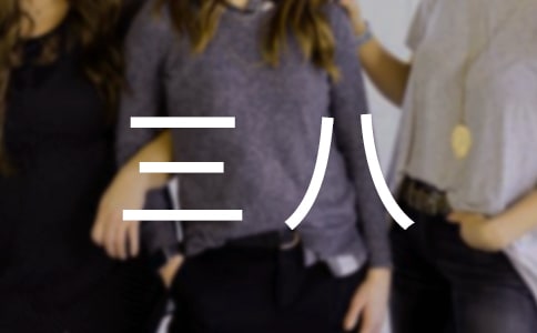 ���˻�������