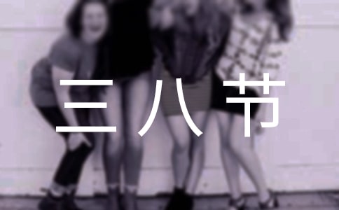 ���˽�����ף����