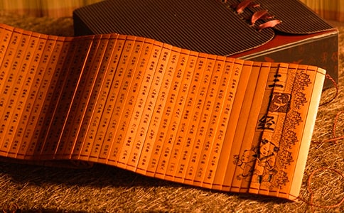 ���־��Ķ����ĵ�7ƪ