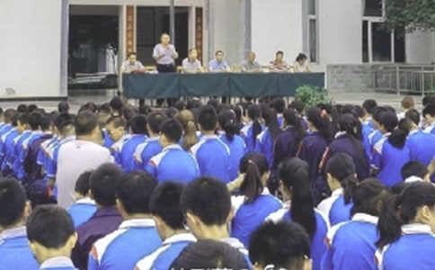 小学寒假散学典礼校长讲话稿