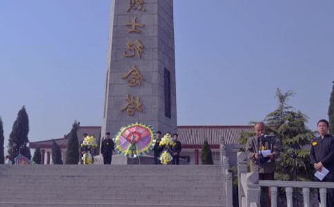 2018��������ʿ��԰ɨĹ�������������