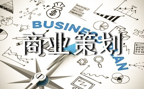 ������ҵ�߻���