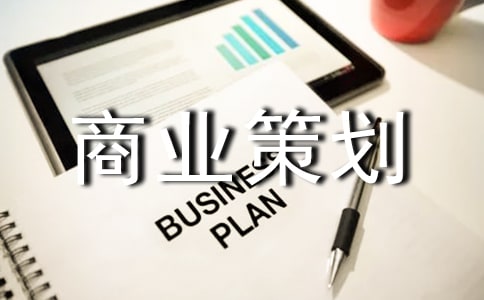 �羳������ҵ�߻���