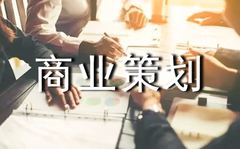 ��ҵ�߻��鼯��15ƪ