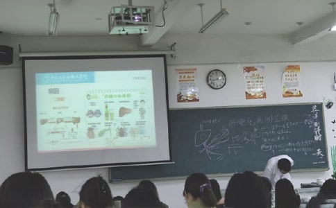 上课走神检讨书