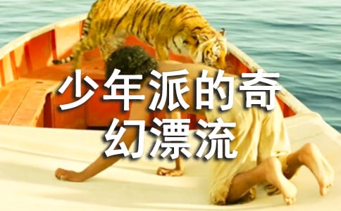 �����ɵ����Ư�������