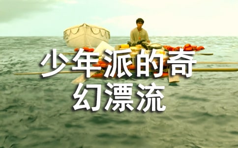 �������ɵ����Ư���ۺ��