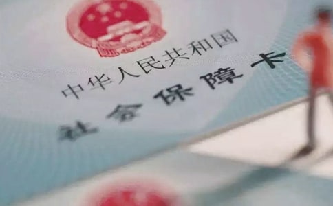 在公司不交社保的承诺书范文(通用8篇)