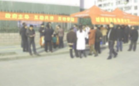 2018年社区两学一做专题讨论发言材料