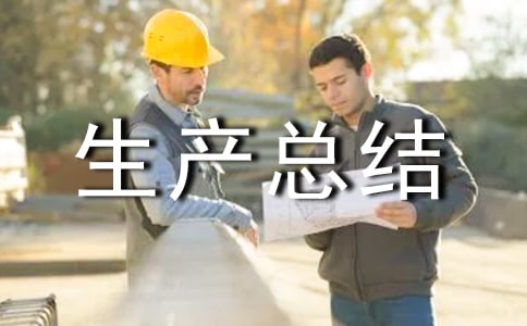 ��ȫ�����ܽ��ĵ����