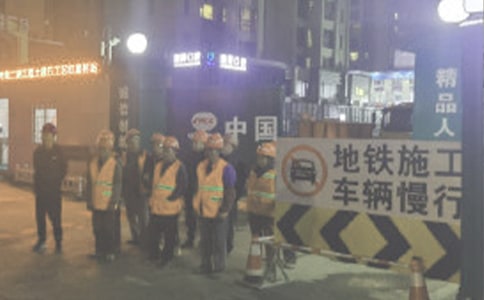 施工责任书13篇