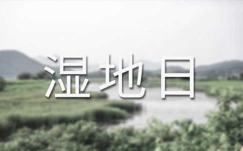 ����ʪ����������ܽ�15ƪ