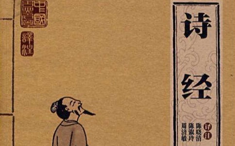 ��ʫ�����еı����ַ���������