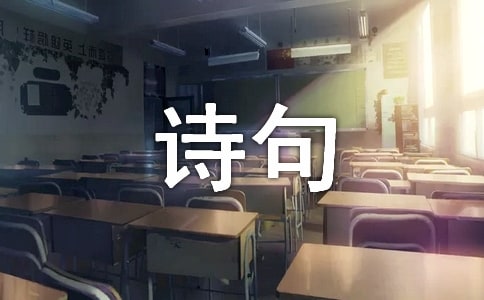 ������Ů��ʫ���ȫ