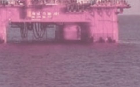 东北石油大学秦皇岛分校是几本