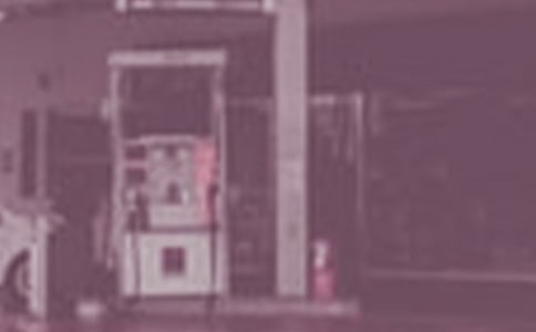 2018年石油与天然气工程类专业大学排名和分数线排行榜