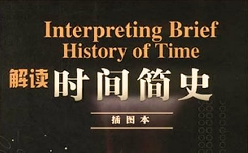 ��ʱ���ʷ�и�