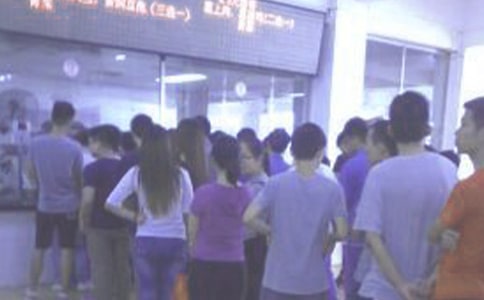 ʳ�ù���������