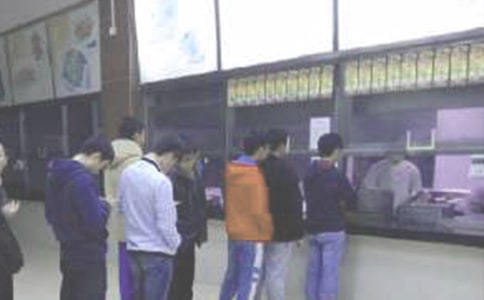 �廪��ѧʳ���м���