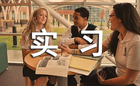 �ڿ�ʵϰ���Ҽ���