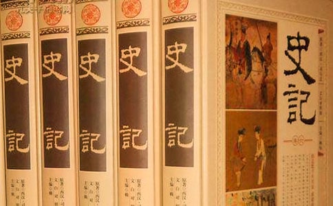 ʷ�Ƕ����ĵ�(15ƪ)