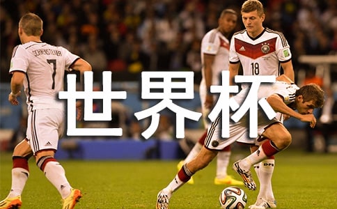 ���籭�ۺ��9ƪ