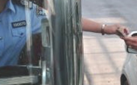 2018������շ�Ա��ѵ�ĵ�5ƪ����