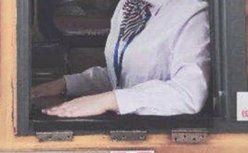 收费员工作的心得体会