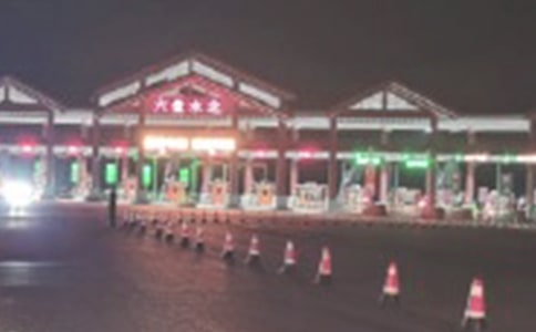 �շ�վ��ȫ�����ĵ����