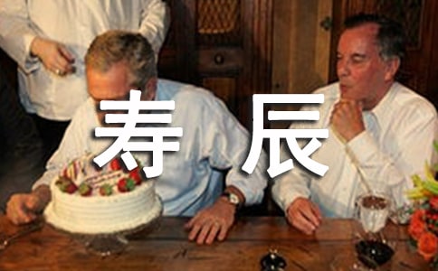 ���˰����ٳ��Ͻ�����