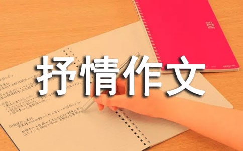 ���ر�����������300��8ƪ