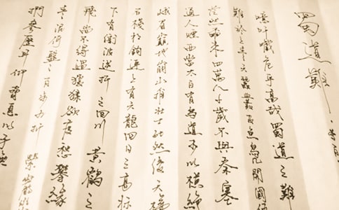 �����ԭ�ļ���������